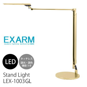 Xd GOU[ LEX-1003GL S[h LED X^h Cg Ǐ u^Ɩ  Ɩ  F Ɩ rOp _CjOp Qp RpNg fXN e[N