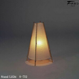 a эH| S-752 X^hCg M 1^Cv u^Ɩ  Za Ɩ fUCƖ ap rOp _CjOp gƖ Lb` JtF a_ e[N LEDt
