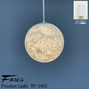 a эH| TP-1082 y_gCg LEDv 1^Cv VƖ   Ɩ fUCƖ ap rOp _CjOp gƖ Lb` JtF a_