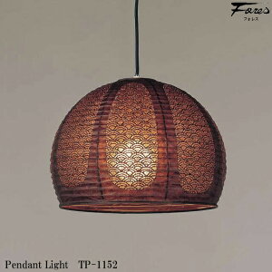 a эH| TP-1152 y_gCg M 1^Cv VƖ bh  Za Ɩ fUCƖ ap rOp _CjOp gƖ Lb` JtF a_ LEDt