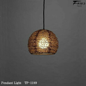 a эH| TP-1189 y_gCg M 1^Cv VƖ  Za Ɩ fUCƖ ap rOp _CjOp gƖ Lb` JtF a_ LEDt