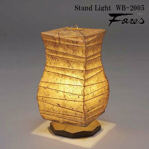 a эH| WB-2005 X^hCg M 1^Cv ~jX^h  玆 u^Ɩ fUCƖ ap rOp _CjOp gƖ Lb` JtF a_ e[