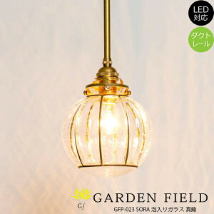 aƖ `H| fUCi[Y y_g Cg VƖ Md LEDΉ ȒPt CeA Ɩ rOp _CjOp Qp Xܗp 1 Garden Field