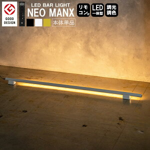 LED o[Cg lI}NX gram eight OGCg LED o[Cg NEOMANX lI}NX Rt  F X}[gtH ԐڏƖ tACg  Ɩ Vv u u 
