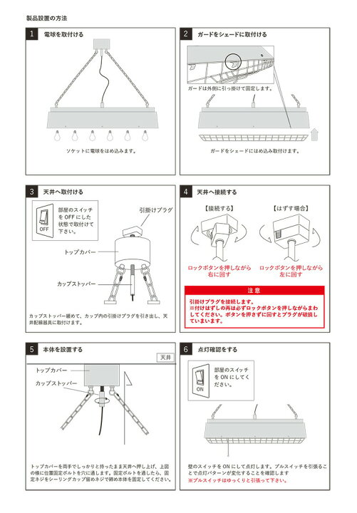 楽天市場】HERMOSA ハモサ COMPTON LAMP コンプトンランプ ペンダント 