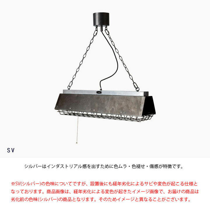 楽天市場】HERMOSA ハモサ COMPTON LAMP コンプトンランプ ペンダント 