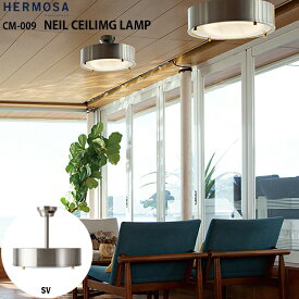 HERMOSA ハモサ NEIL CEILING LAMP ニールシーリングランプ シーリングランプ CM-009-SV シルバー シーリングライト LED電球付属 リモコン付属 デザイン照明 インダストリアル おしゃれ