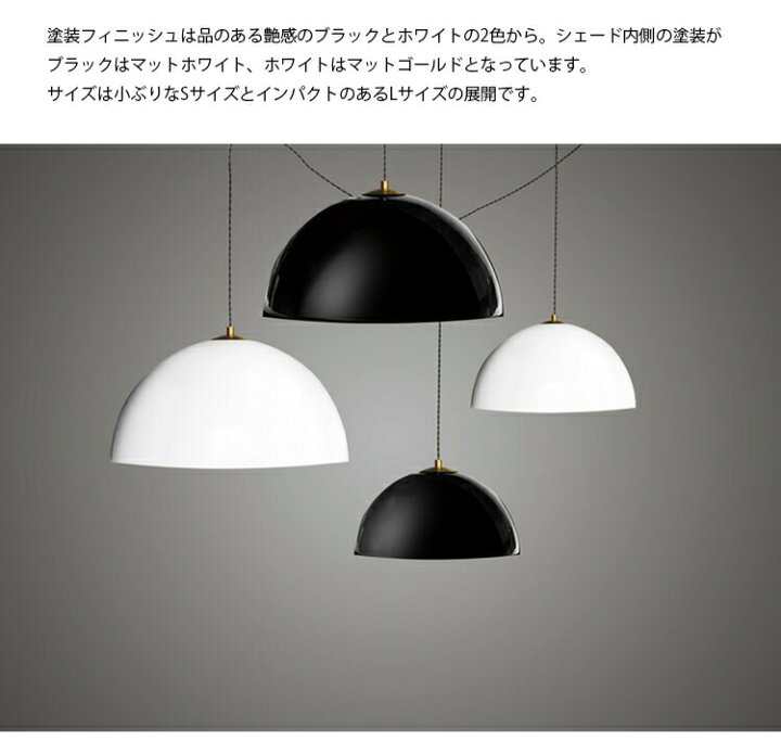 楽天市場】HERMOSA ハモサ COPEN LAMP L コペンランプ Lサイズ NA 