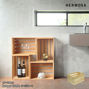 Large Crate [WN[g HERMOSA nT CP-69001 Rei{bNX [BOX CRATES&PALLET N[gAhpbg [{bNX C ؔ re[W  ChCUSA AJ DIY Ƌ p