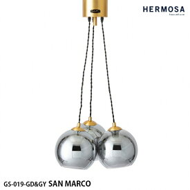 HERMOSA ハモサ SAN MARCO サンマルコ ペンダントランプ GS-019-GDGY ゴールドグレー ペンダントライト 照明 ガラス 3灯 ビンテージ おしゃれ 天井照明 カフェ 店舗 キッチンカウンター