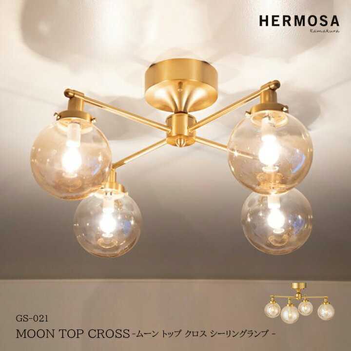 楽天市場】HERMOSA ハモサ GS-021 MOON TOP CROSS ムーン トップ 