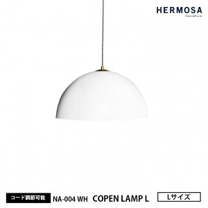 HERMOSA nT COPEN LAMP L Ryv LTCY NA-004WH zCg y_gCg Vv  1 CeA  VƖ JtF X Lb`JE^[ Ɩ