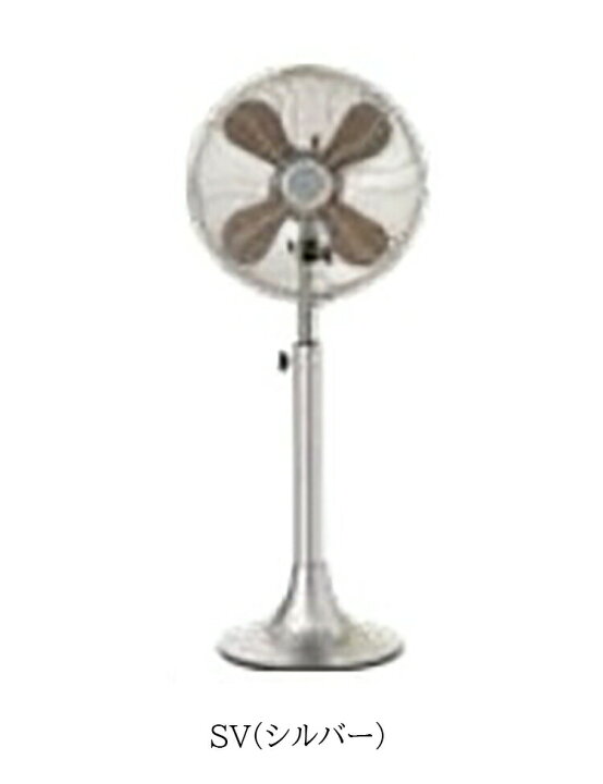 楽天市場】RETRO FAN FLOOR 2023 レトロファン フロア 2023 RF-0213  