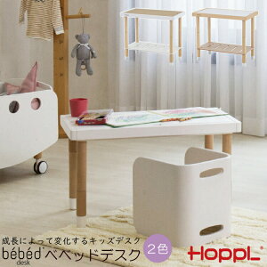 bebed desk xxbhfXN HOPPL zbv ׃xbh fXN LbYfXN qǂ fXN qp  wK  LbYe[u LbY e[u xr[xbh Vv ؐ  G 