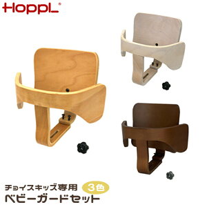 Choicep xr[K[hZbg `CXxr[p xr[K[h Zbg nC`FA ؐ H xr[ LbY qp 0 1 2 3 l܂ ֎q  rO _CjO`FA HOPP