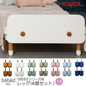 LbYxbhpbO 4Zbg HOPPL zbv Kids Bed LbYxbhp bO4Zbg LbY 1lQ k 3 4 5 6΁@7 ؐ q lC ct ۈ牀  w a wj 