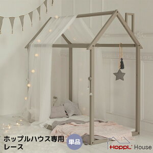 zbvnEXp [X natural white seagreen gray vCnEX LbY zc c H k 3 4 5 6 }bg  ؐ q lC ct ۈ牀  w HOPPL zbv a wj 