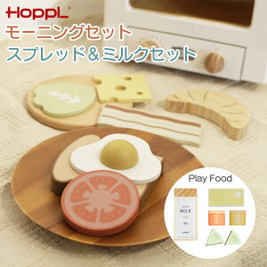 HOPPL zbv [jOZbg ܂܂ Lb` ؐ ܂܂ƃZbg  킢 Vv k V Mtg ̎q j̎q a v[g ؂̂ mߋ 