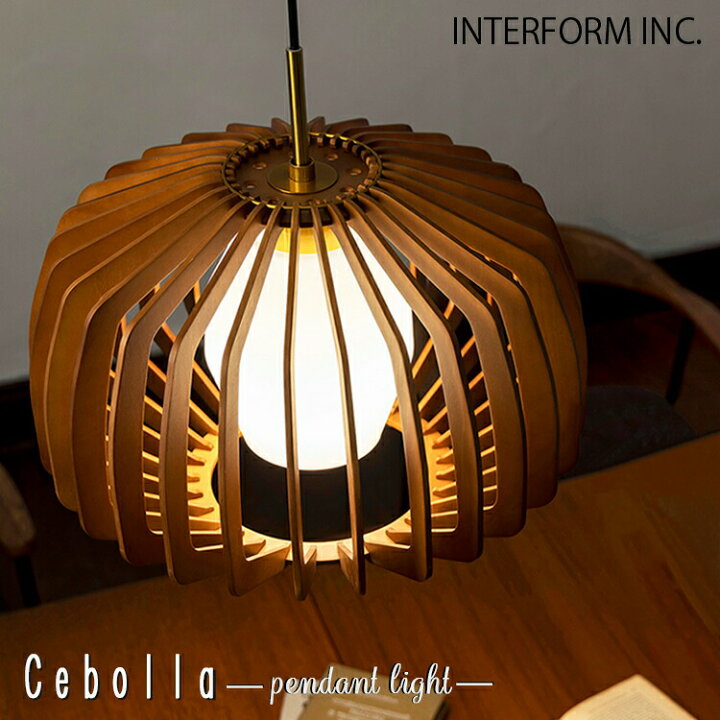 楽天市場】INTERFORM インターフォルム Cebolla セボラ ペンダント 