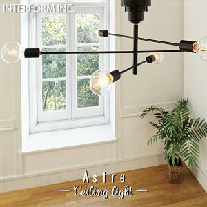 INTERFORM C^[tH Astre AXg V[OCg LT-2675 LT-2676 LT-2677 m a Ɩ  lighting k ǃXCb` rO  _CjO 6 ~j}fUC Vv 