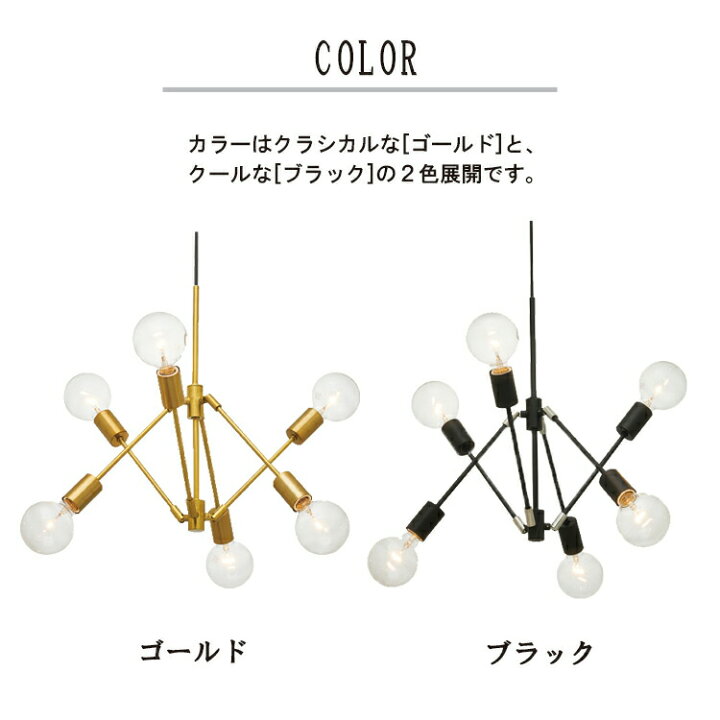 楽天市場】INTERFORM インターフォルム Gradiska グラディスカ 