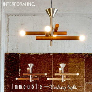 INTERFORM C^[tH Immeuble C[u V[OCg Ɩ ubN zCg  Ebh rOƖ V[O VƖ LED i` Vv rO _CjO Q C