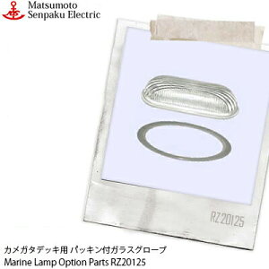 {D JK^fbLppbLtKXO[u RZ20125 Ci Ɩ }v iMALINE LAMPj AEghA Cg GNXeAƖ |[`Cg  O