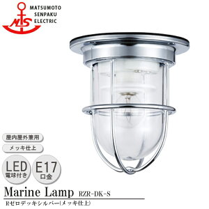 {D R[fbLVo[ RZR-DK-S LEDd Ɩ ^J }v iMALINE LAMPj AEghA Cg VƖ GNXeAƖ |[`Cg  O  K[f Op