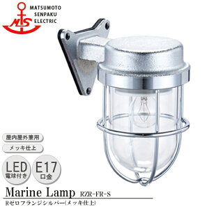 {D R[tWVo[ RZR-FR-S LEDd Ɩ ^J }v iMALINE LAMPj AEghA Cg ǕtƖ GNXeAƖ |[`Cg  O  K[f Op