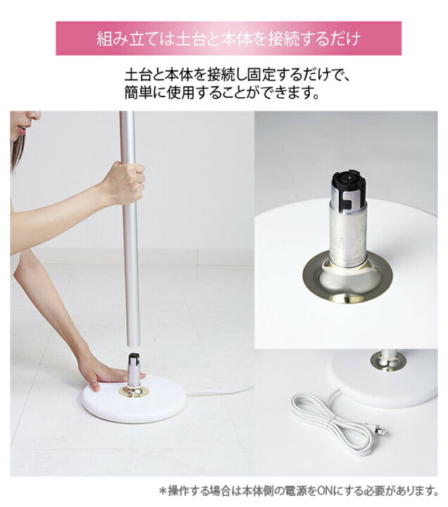 楽天市場】QS151 BISARA ハンズフリースタンドヘアドライヤー QUADS 