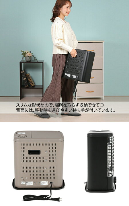 楽天市場】QS213 スチーム加湿機能付 電気ストーブ WARMTH ウォームス 