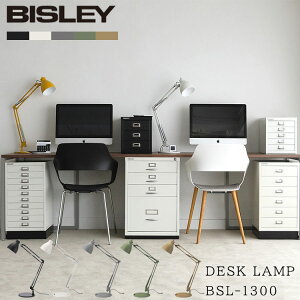 SWAN X BISLEY DESKLAMP rX[ fXNv BSL-1300 fXNv fXNCg  wK led X^h dR[h { p\R CMX  ItBX CeA zCg u