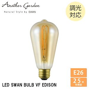 LEDd GW\ NA E26 25W SWB-E061L Ή Xd LEDv VƖ v[g Mtg 蕨  JtF g _ fUC v AeB[N X LED SWAN BULB VF