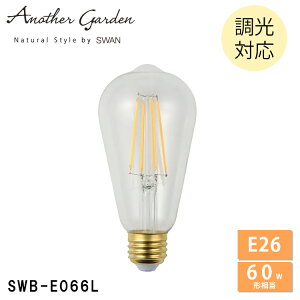 LEDd GW\ NA E26 60W 7W SWB-E066L Ή Xd LEDv VƖ v[g Mtg 蕨  JtF g _ fUC v AeB[N X LED SWAN BULB