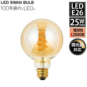 LEDd 95{[ NA E26 25W 4W 250lm SWB-G252L Ή Xd LEDv VƖ v[g Mtg 蕨  JtF g _ fUC v AeB[N X LED SWAN