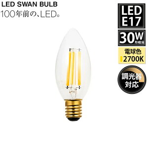 SWB-LDC3L-C35-27 LED SWAN BULB 2700 CHANDELIER Xd VƖ E17 NA 30W Ή Mtg v d VfA k