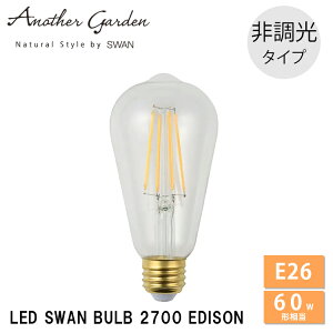 LEDd GW\ NA E26 60W 6.5W SWB-LDF6L-ST64-27NB 񒲌 Xd LEDv VƖ v[g Mtg 蕨  JtF g _ fUC v AeB[N X LED 