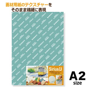 VEXIJ 10 A2TCYi594×420jCNWFbgp