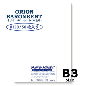 IIoPg #150 B3TCY 50 135kgIׂ310TCY Pg  ORION 515mm×364mm