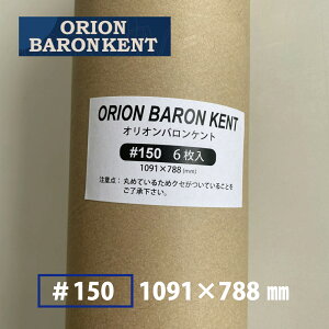 II oPg 150 4/6(1091×788j6 ۖڎǓ 