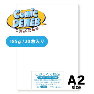 II ݂ł˂ 185g A2TCY 20 זځEɍזڗʎdl ʎ }[J[p 594mm×420mm