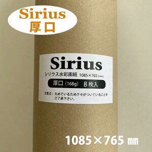 II VEXʉ掆  B{(1085×765j8 ۖڎǓ dl