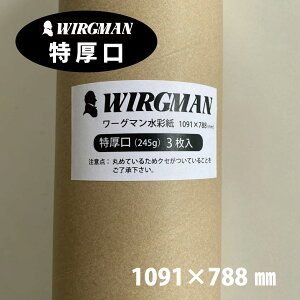 II ʎ [O}  4/6(1091×788j3 ۖڎǓ 