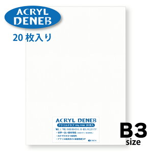II ANflu 300g B3TCY 20 515mm×364mm ځEזڗʎdl ʎ