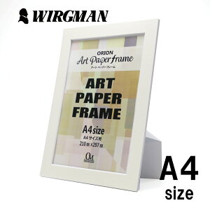 II A[gy[p[t[ A4TCY PETtBt OTCY351mmx264mmTCY291mmx204mm}bg{[h [O}