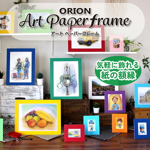 II A[gy[p[t[ PETtBt Iׂ7TCY / 11F   z t[ zp}bg iW W Cxg G  Hf ʉ AN G͂ C