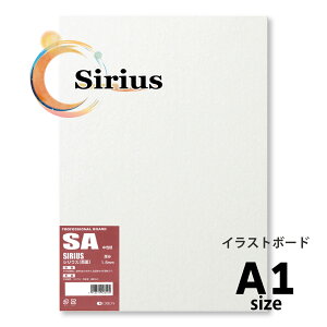 II CXg{[h ʎ{[h VEXʓ\ A1TCY 1.5mm 10 SA-A1