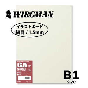 II CXg{[h [O} GA-B1 ז 10 Ж 1.5mm B1 i1030×728j