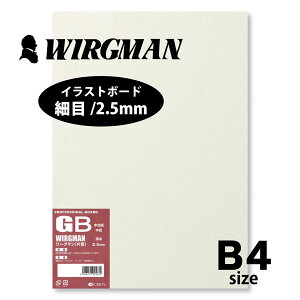 II CXg{[h [O} GB-B4 ז 5 Ж 2.5mm B4i364×257j