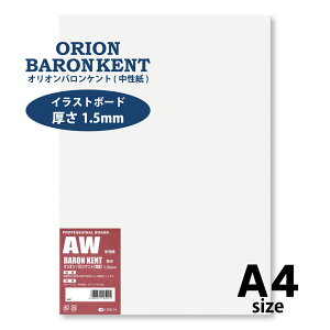 CXg{[h Pg{[h A4TCY 10 1.5mm  IIoPg AW-A4